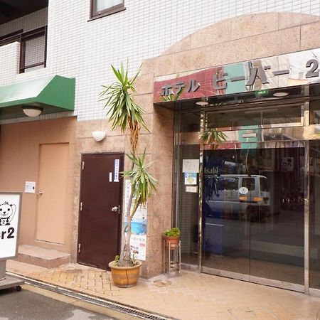 Hotel Beaver 2 Osaka Esterno foto